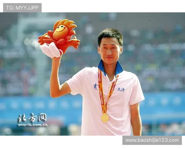 北方网体育赛事高清直播全程精彩呈现